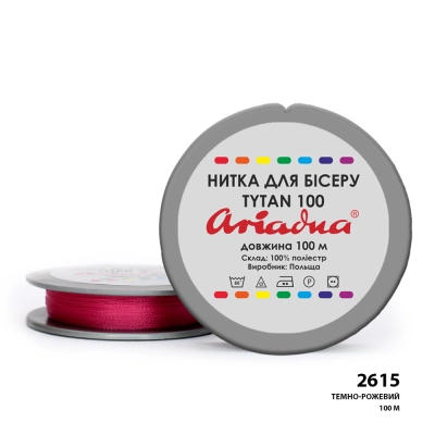 Нить Ariadna Tytan 100 2615/100 (шайба)