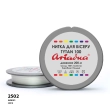 Нитка Ariadna Tytan 100 2502/200 (шайба)