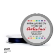 Нить Ariadna Tytan 100 2779/200 (шайба)