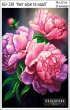 Картина для вишивки формату A3+ 339 "Квіти віри та надії"
