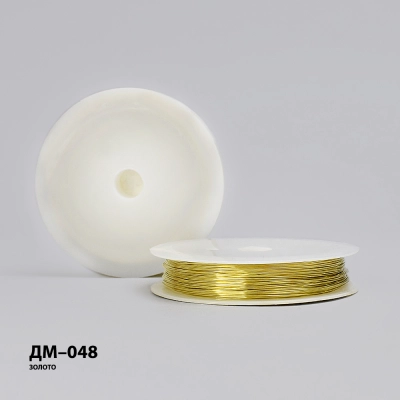 Проволока для рукоделия Ø 0.4 мм ДМ-048 (золото)