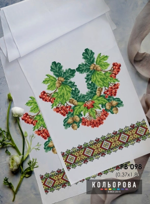 Рушник весільний (на ікону) РВ-098