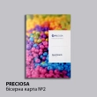 Preciosa бисерная карта №2