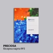 Preciosa бисерная карта №3 (рубка)