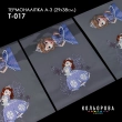 Термоналіпка А-3 (29х38 см.) А3 Т-017