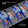 Термоналіпка А-3 (29х38 см.) А3 Т-018