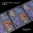 Термоналіпка А-3 (29х38 см.) А3 Т-019