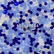 Preciosa 92-Mix151-Blue/Crystal
