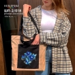 Шопер під вишивку ШП-2/018