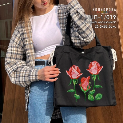 Шопер під вишивку ШП-1/019