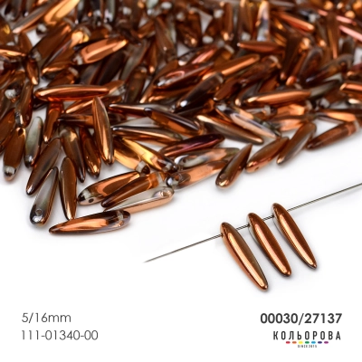 Preciosa THORN (5х16 мм.) 00030/27137