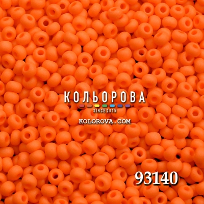 Preciosa 93140 матовий 8/0