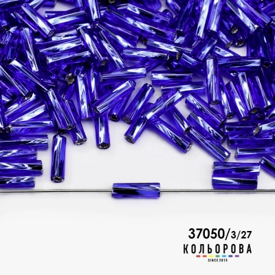 Стеклярус Preciosa 35127/37050/3"
