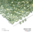 Preciosa Rose Petals (8х7 мм) 50560/21405