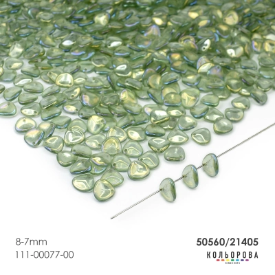 Preciosa Rose Petals (8х7 мм) 50560/21405