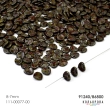 Preciosa Rose Petals (8х7 мм) 91240/86800
