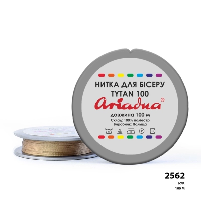 Нить Ariadna Tytan 100 2562/100 (шайба)