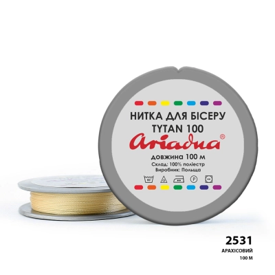 Ariadna Tytan Thread 100 2531/100 (washer)