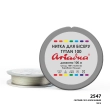 Ariadna Tytan Thread 100 2547/100 (disc)
