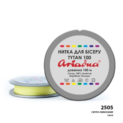 Нитка Ariadna Tytan 100 2505/100 (шайба)