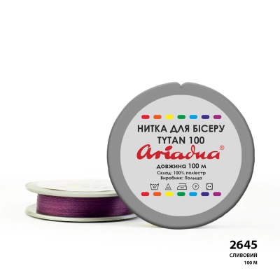 Нитка Ariadna Tytan 100 2645/100 (шайба)