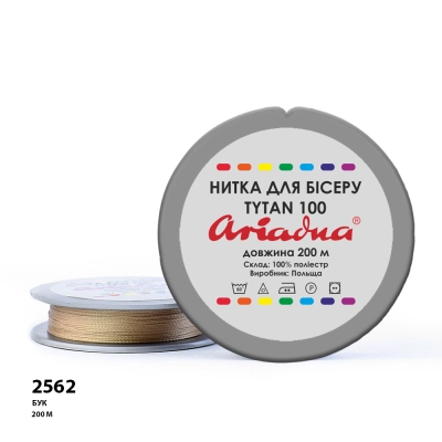 Нить Ariadna Tytan 100 2562/200 (шайба)