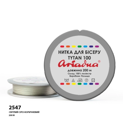 Нить Ariadna Tytan 100 2547/200 (шайба)