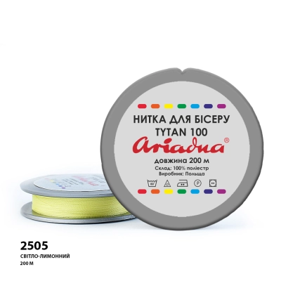 Нить Ariadna Tytan 100 2505/200 (шайба)