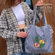 Shopper for Embroidery SHP-5/014