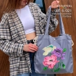 Shopper for Embroidery SHP-5/021