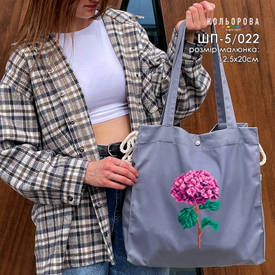 Шопер під вишивку ШП-5/022