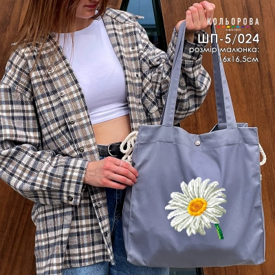 Шопер під вишивку ШП-5/024