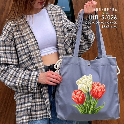 Шопер під вишивку ШП-5/026