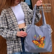 Шопер під вишивку ШП-5/032