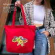 Shopper for embroidery SHP-6/013