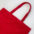 Shopper for embroidery SHP-6/013