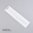Needle with a split eye for beads 007/15 cm.