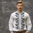 Men's Shirt CHS-128