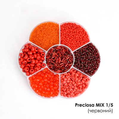 Preciosa Mix 1/5 (червоний)