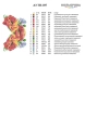 Термоналіпка набір А-3 (29х38 см.) А3 ТН-037