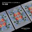 Термоналіпка набір А-3 (29х38 см.) А3 ТН-038