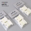 Пластикові бобіни для муліне КБП-01 (білий, 20 шт.)