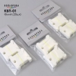 Plastic bobbins for mulina KBP-01 (white, 20 pcs.)
