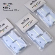 Plastic bobbins for mouliné KBP-01 (blue, 20 pcs.)