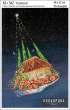 A3+ Embroidery Pattern 342 "Cradle"