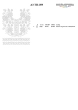 Термоналіпка набір А-3 (29х38 см.) А3 ТН-059