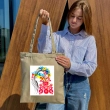 Термонаклейка принтованная NATOBIPRINT (26х32 см.) П21