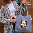 Shopper for embroidery SHP-5/048