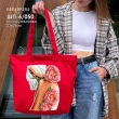 Shopper for Embroidery SHP-6/050