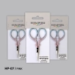 Craft Scissors HP-07/pink